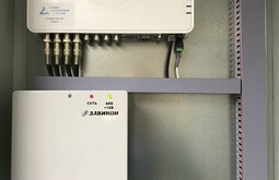 Уличное видеонаблюдение Тихвин